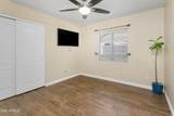 571 Kingston Street - Photo 17