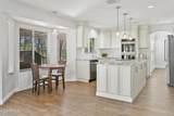 571 Kingston Street - Photo 7