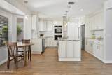 571 Kingston Street - Photo 8