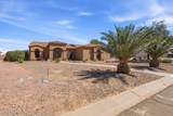 9301 Debbie Lane - Photo 3