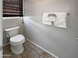 3078 Southwind Drive - Photo 40