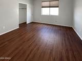 3078 Southwind Drive - Photo 45