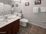 3078 Southwind Drive - Photo 47