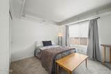 8421 Kenwood Lane - Photo 39