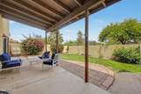 8421 Kenwood Lane - Photo 46