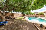 2129 Ananea - Photo 22