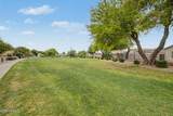 1857 Omega Drive - Photo 13