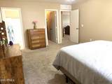 1857 Omega Drive - Photo 23