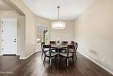 4055 Smithsonian Drive - Photo 12