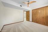 2115 Woodman Drive - Photo 50