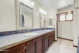 2115 Woodman Drive - Photo 51