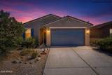 40579 Jenna Lane - Photo 2