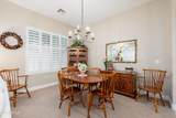 2707 Westchester Drive - Photo 23