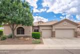 2707 Westchester Drive - Photo 4