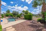 2707 Westchester Drive - Photo 46