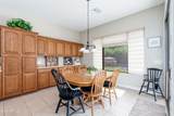 2707 Westchester Drive - Photo 6