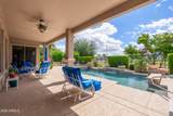 2707 Westchester Drive - Photo 9