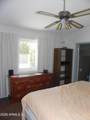 307 Taro Lane - Photo 7