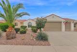 3618 Colonial Court - Photo 1