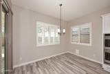 2109 White Feather Lane - Photo 10