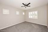 2109 White Feather Lane - Photo 12
