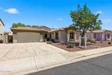 8216 Crocus Drive - Photo 1