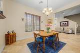 4355 Rock Street - Photo 19