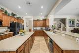 4355 Rock Street - Photo 20