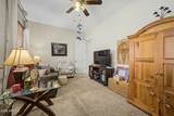 4355 Rock Street - Photo 31