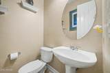 4355 Rock Street - Photo 35