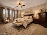4355 Rock Street - Photo 37