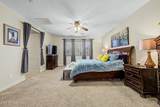 4355 Rock Street - Photo 41