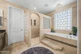 4355 Rock Street - Photo 42