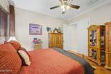 4355 Rock Street - Photo 47