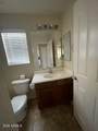 11266 Harrison Street - Photo 35