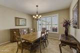 4900 Nogales Way - Photo 9