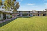 7141 16TH Street - Photo 16
