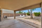28609 Dolomite Lane - Photo 16