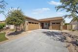 3920 Horseshoe Place - Photo 7