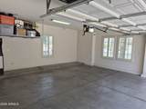 6530 Bogle Avenue - Photo 42