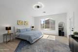 3560 Nebraska Street - Photo 10