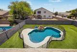 1035 Harvest Road - Photo 45