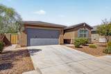 35395 Marin Avenue - Photo 8