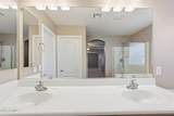 3801 Parkview Drive - Photo 26