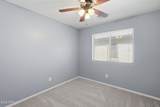 3801 Parkview Drive - Photo 37