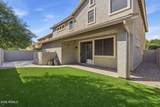 3801 Parkview Drive - Photo 40