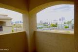 920 Devonshire Avenue - Photo 20