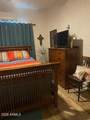 526 Poephyry Street - Photo 21