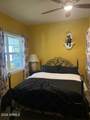 526 Poephyry Street - Photo 25