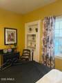 526 Poephyry Street - Photo 26